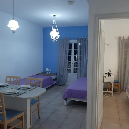 Апартаменты Remi